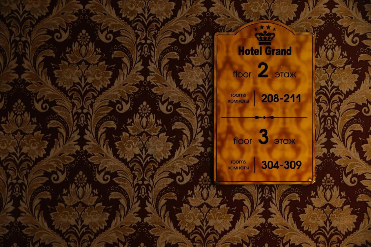 Grand Hotel Bishkek Exterior photo